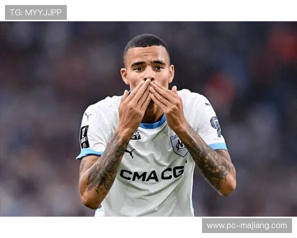 格林伍德法甲重生之路：从曼联弃将到马赛核心